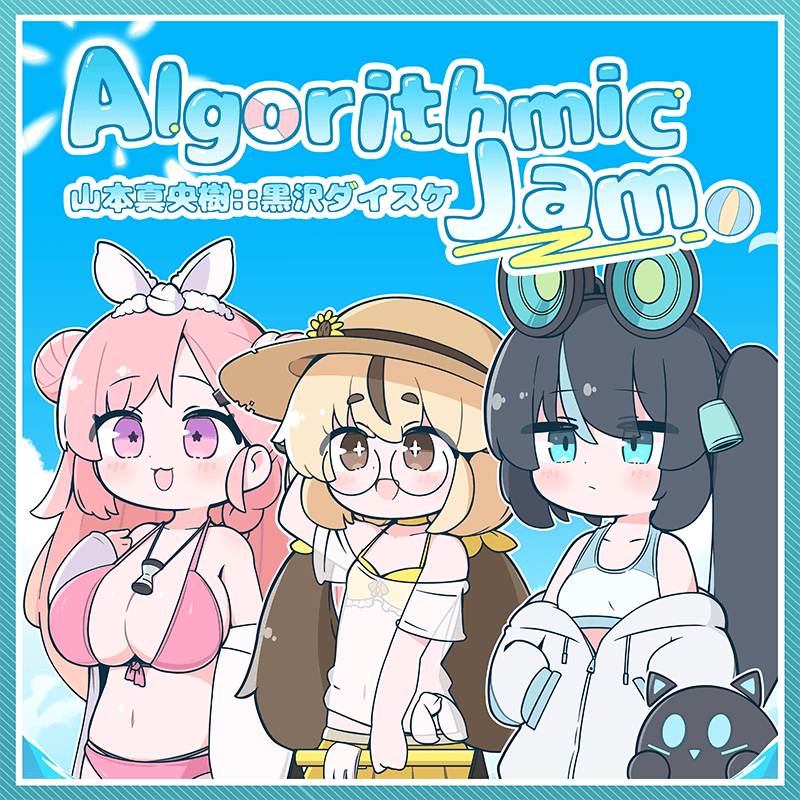 Algorithmic Jam