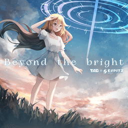 Beyond the bright 이미지