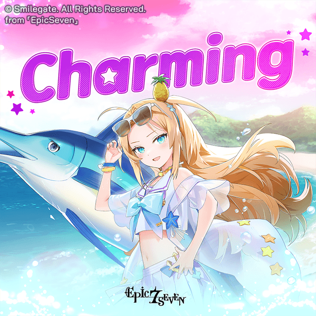 Chasing a Starlight