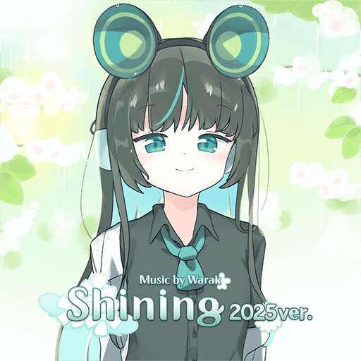 Shining normal 이미지
